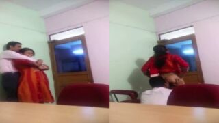 Professor College Pen Mulai Pisainthu Koothi Nakum Office